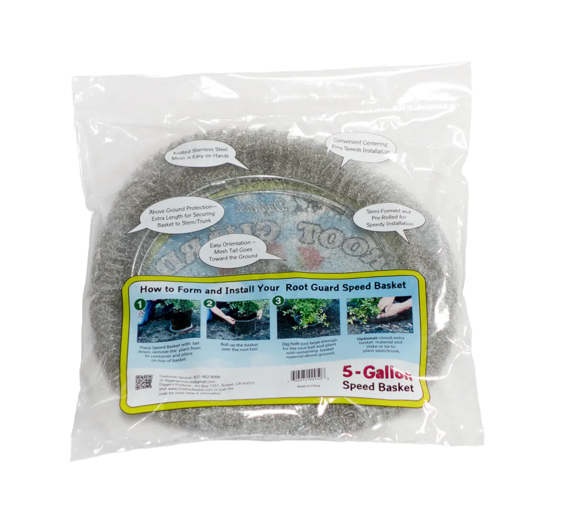 BULK RootGuardTM 5-Gallon Speed Baskets, Gopher Wire Baskets (72 Baskets Total)
