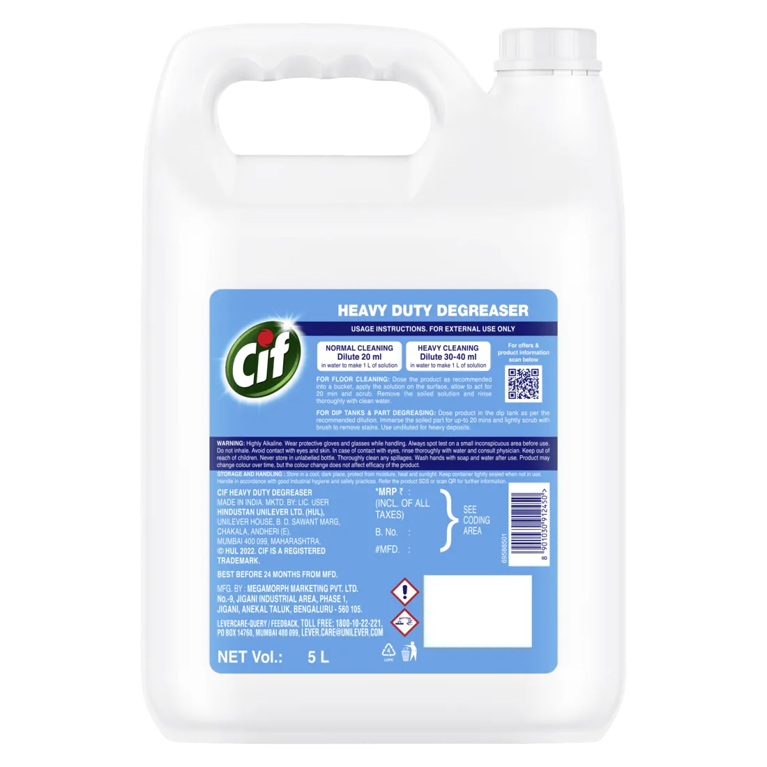 Cif Heavy Duty Degreaser 5L