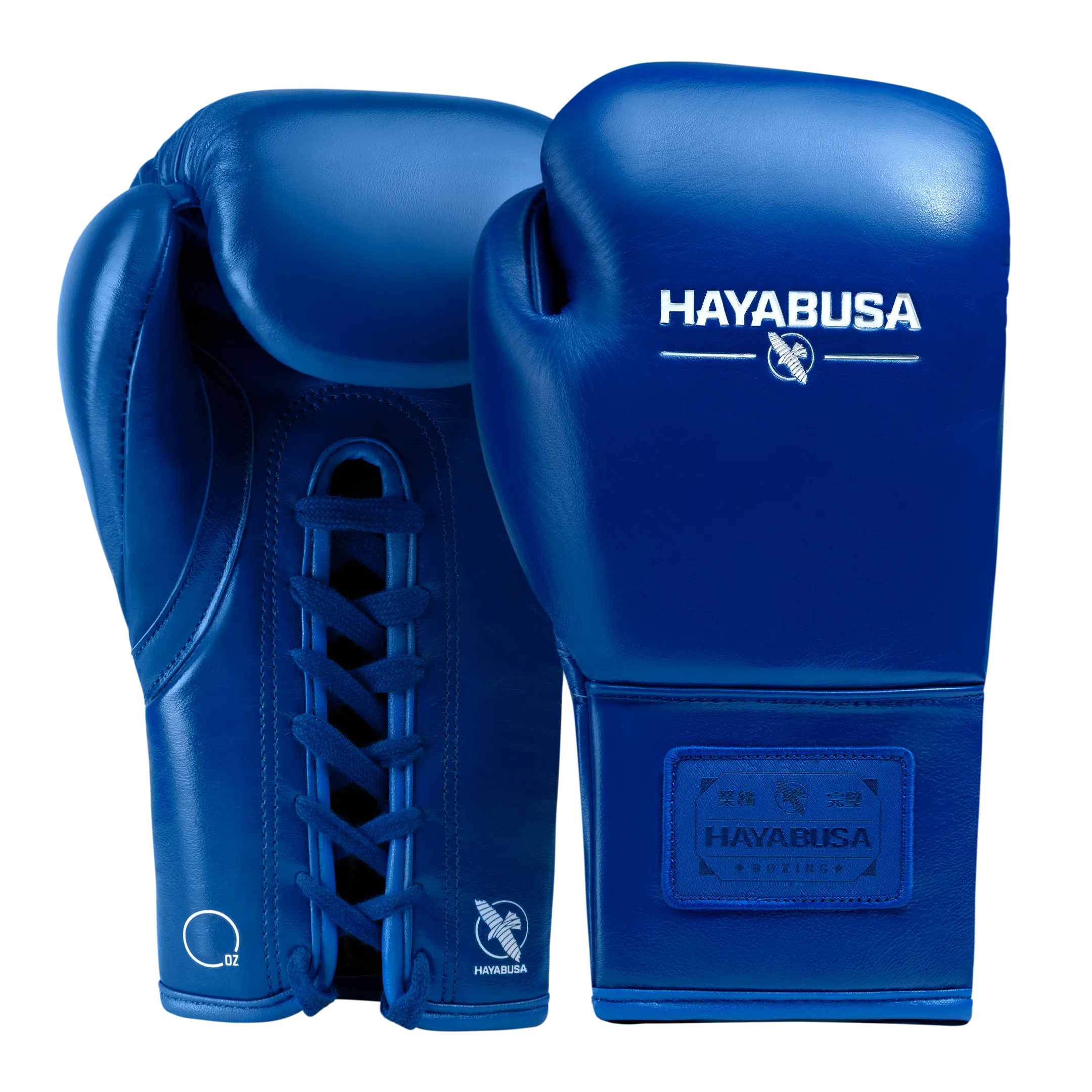 Hayabusa Pro Horsehair Fight Boxing Gloves