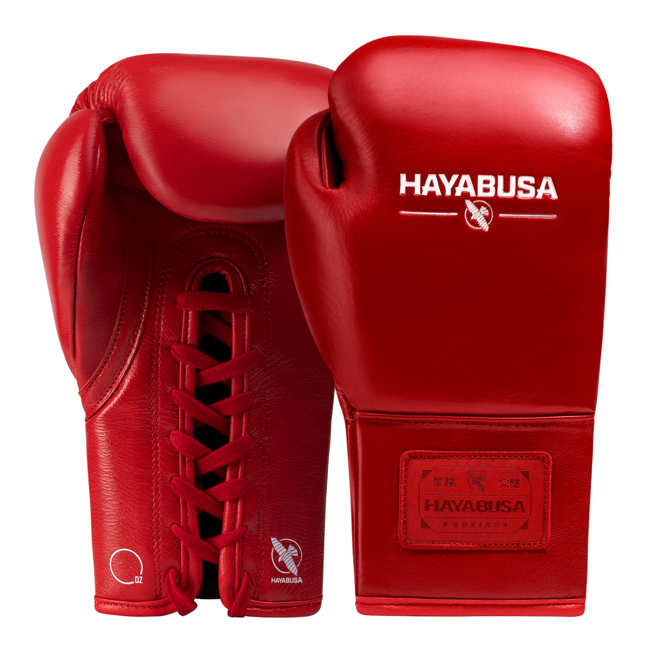 Hayabusa Pro Horsehair Fight Boxing Gloves