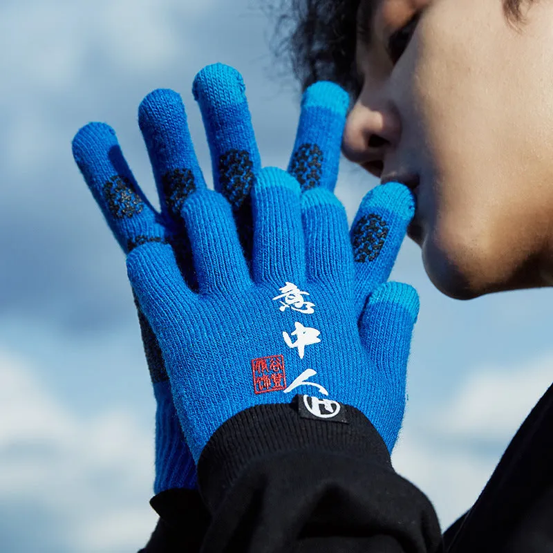 New Chinese Style Knitted Gloves for Men – Autumn/Winter Outdoor Thermal, Touchscreen, Anti-Slip, Cycling, Student Style (Model DZ80)