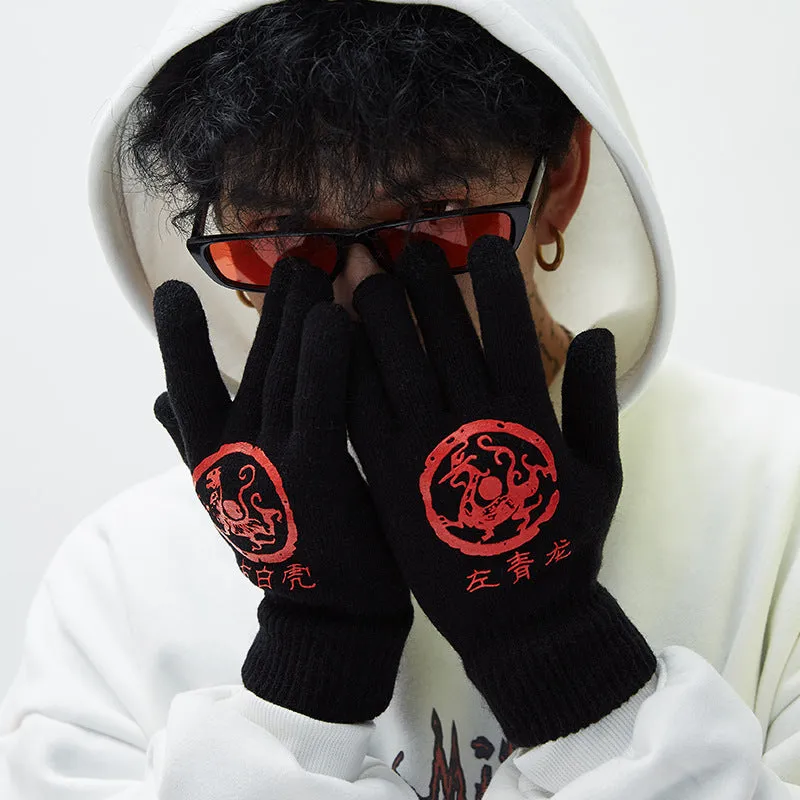 New Chinese Style Knitted Gloves for Men – Autumn/Winter Outdoor Thermal, Touchscreen, Anti-Slip, Cycling, Student Style (Model DZ80)