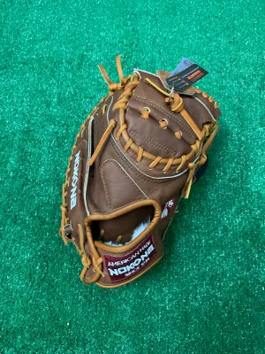Nokona Walnut™ 33.5" Baseball Catchers Mitt
