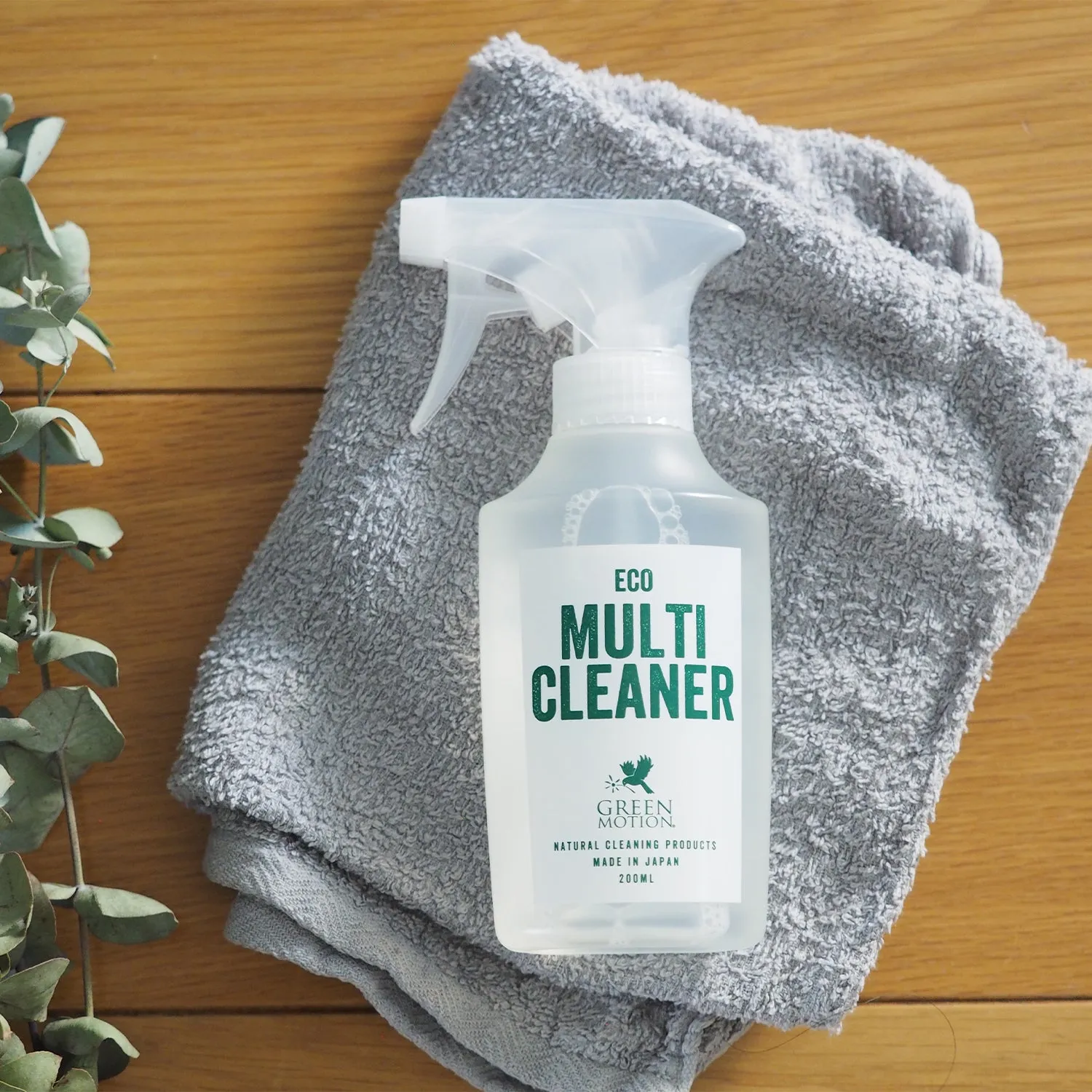 SMART×marigold×GREEN MOTION | マークスインターナショナル　SMART DISHCLOTH 2PC PACK＋MARIGOLD GLOVES SENSITIVE M＋GM ECO MULTI CLEANER 200ml