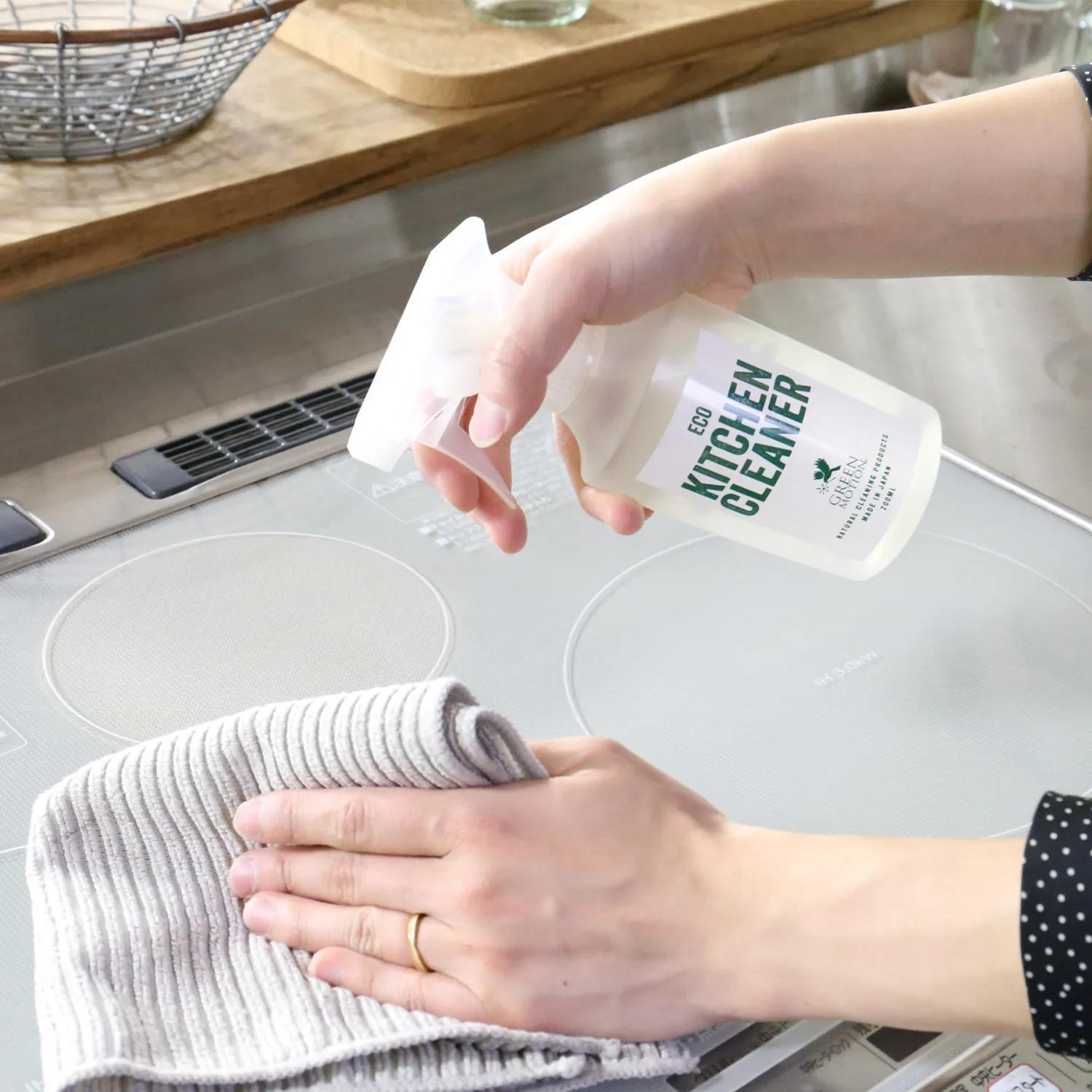 SMART×marigold×GREEN MOTION | マークスインターナショナル　SMART DISHCLOTH 2PC PACK＋MARIGOLD GLOVES SENSITIVE M＋GM ECO MULTI CLEANER 200ml
