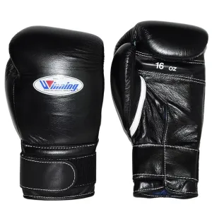 Winning Velcro Boxing Gloves - Black